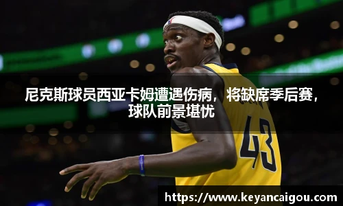 k1体育app官网下载