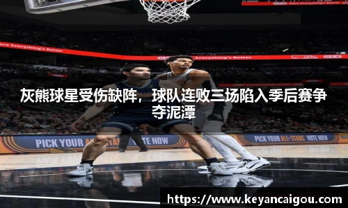 k1体育