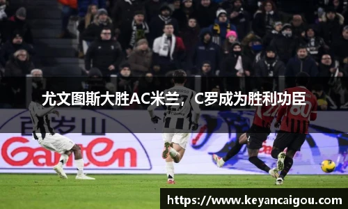 k1体育app官网下载