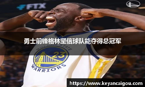 k1体育官网