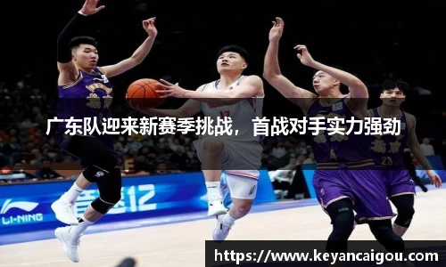 k1体育官网