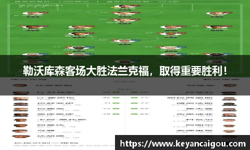 k1体育