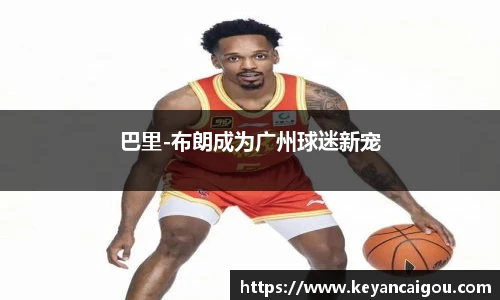 k1体育十年品牌值得信赖