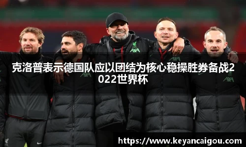 k1体育十年品牌值得信赖