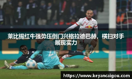 k1体育十年品牌值得信赖