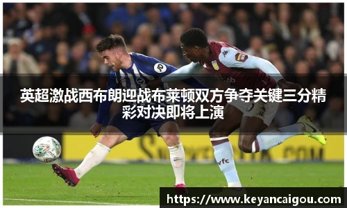 k1体育十年品牌值得信赖