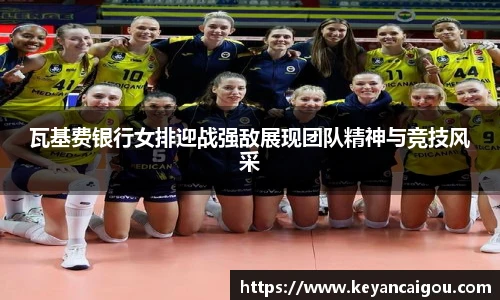 k1体育官网