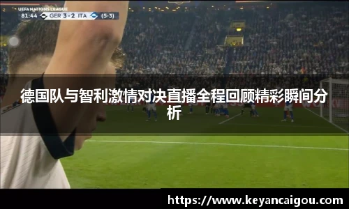 k1体育官网