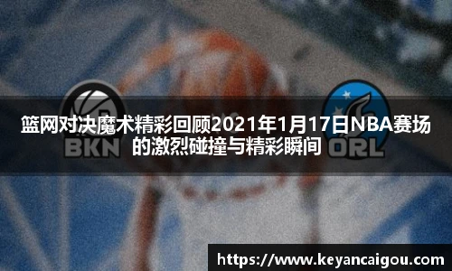 k1体育app官网下载