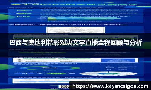 k1体育app官网下载