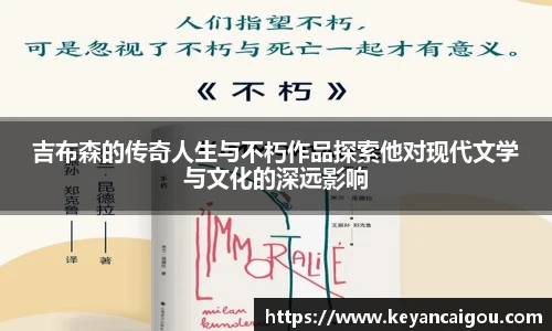 k1体育官网