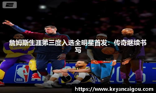k1体育十年品牌值得信赖