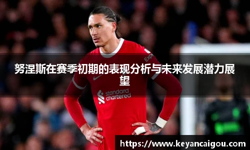 k1体育app官网下载