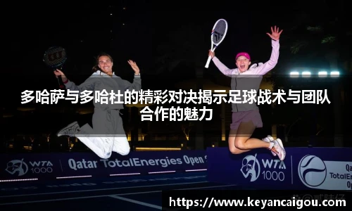 k1体育app官网下载