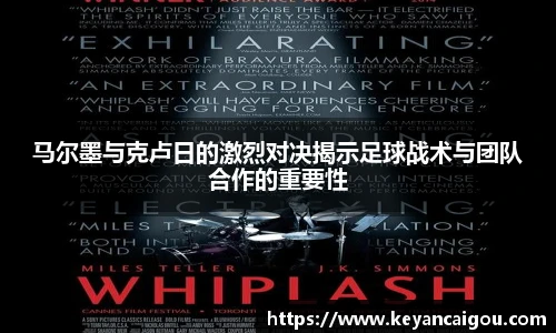 k1体育十年品牌值得信赖
