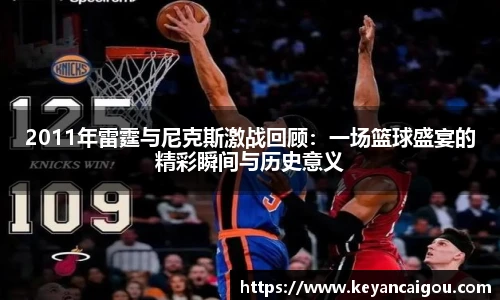 k1体育官网
