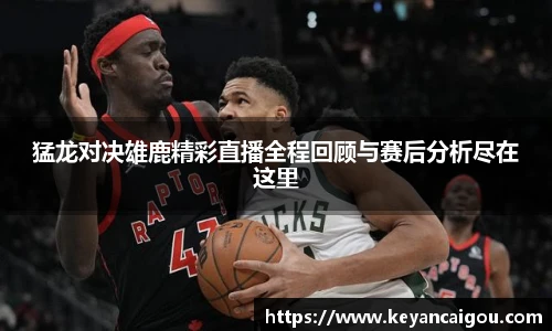 k1体育官网