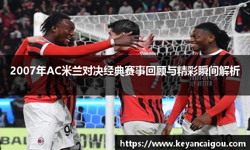 k1体育官网