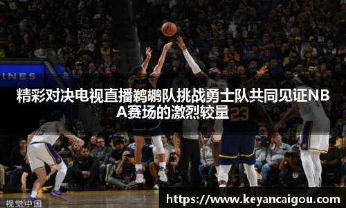 k1体育官网
