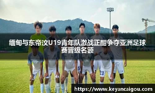 k1体育