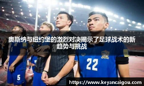 k1体育十年品牌值得信赖