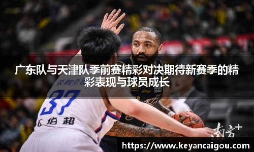 k1体育十年品牌值得信赖