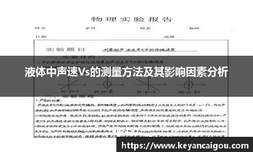 k1体育官网