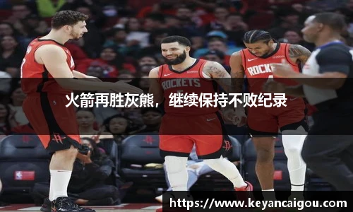k1体育十年品牌值得信赖