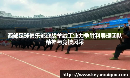 k1体育app官网下载