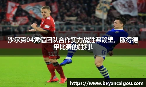 k1体育