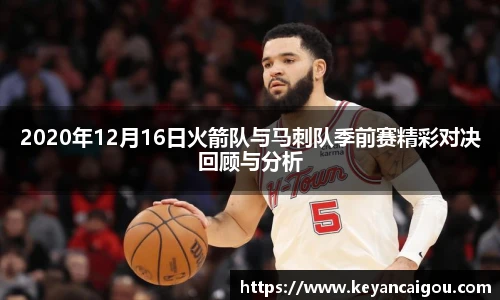 k1体育官网
