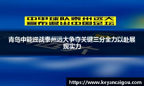 k1体育十年品牌值得信赖