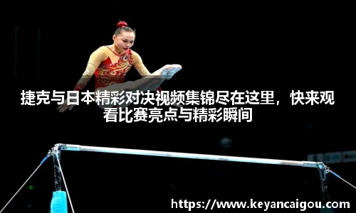 k1体育app官网下载