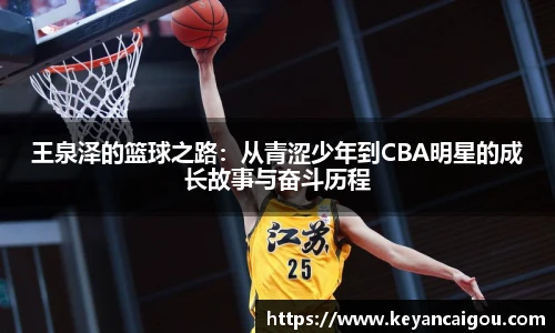 k1体育十年品牌值得信赖