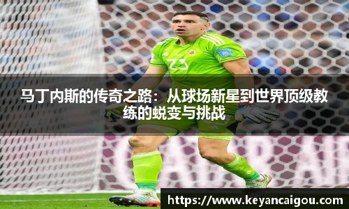 k1体育十年品牌值得信赖