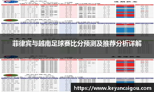 k1体育官网