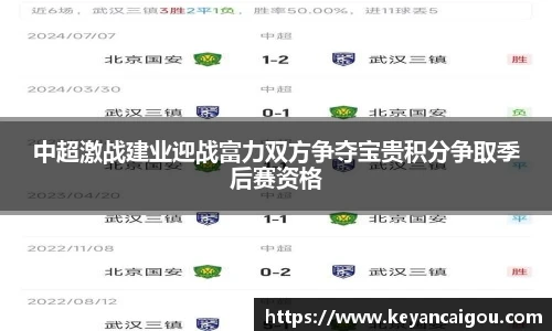 k1体育十年品牌值得信赖
