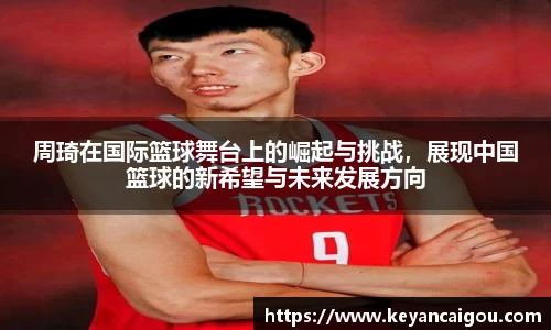 k1体育官网