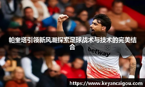 k1体育app官网下载