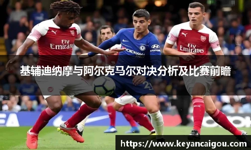 k1体育