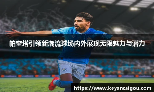 k1体育app官网下载