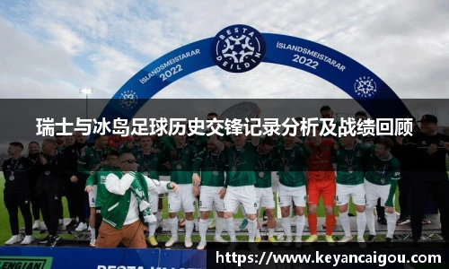 k1体育官网