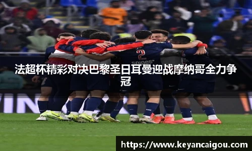 k1体育十年品牌值得信赖