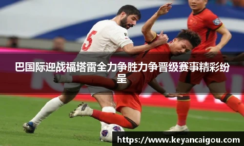 k1体育app官网下载